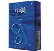正品庐山香烟批发