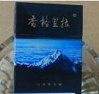 重大新闻！细烟徽商100元石斛爆珠“应接不暇”