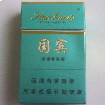 桂林当地高端香烟品牌