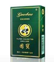 越南代工银象香烟多少钱一盒