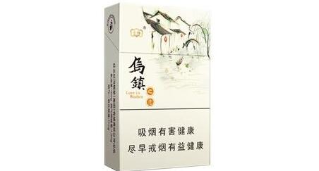 九江香烟批发
