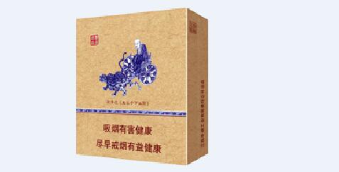 宝安进口香烟价格一览表