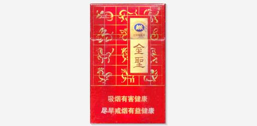 韩免外烟代购群