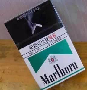 7元贵甲天下香烟好抽吗