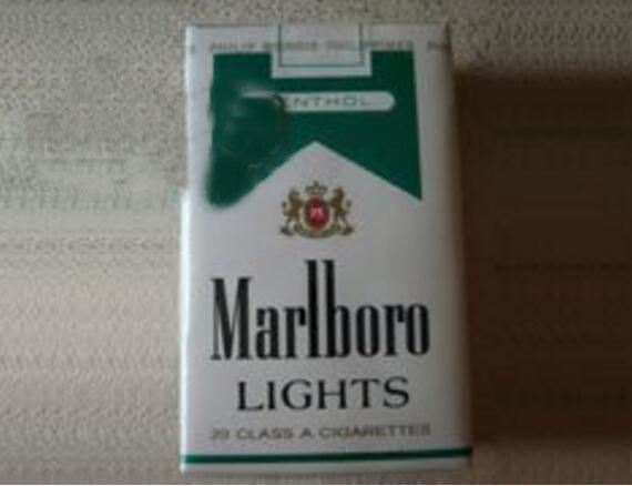 正品黄山松香烟多少钱一包
