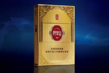 正品黄鹤楼香烟价格