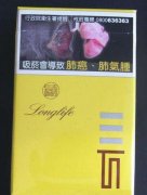 终于发现！越南免税烟靠谱吗“左右为难”