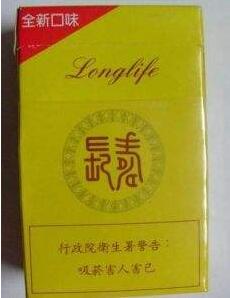 凭祥香烟批发电话号码