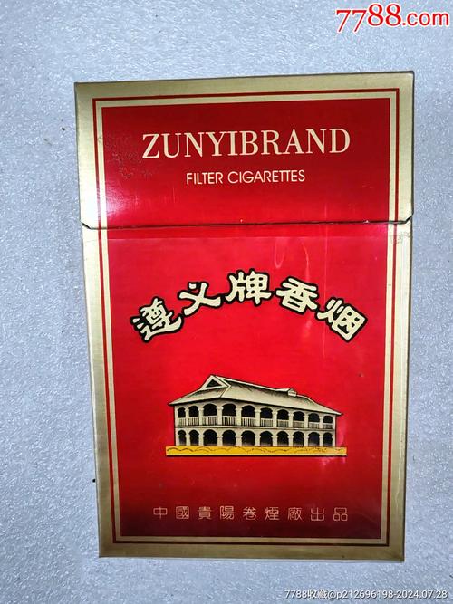 传承与创新，高档遵义香烟的创立之路