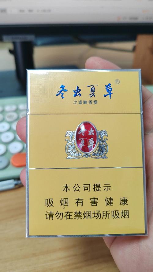 越代冬虫夏草香烟厂家【越南冬虫夏草烟】
