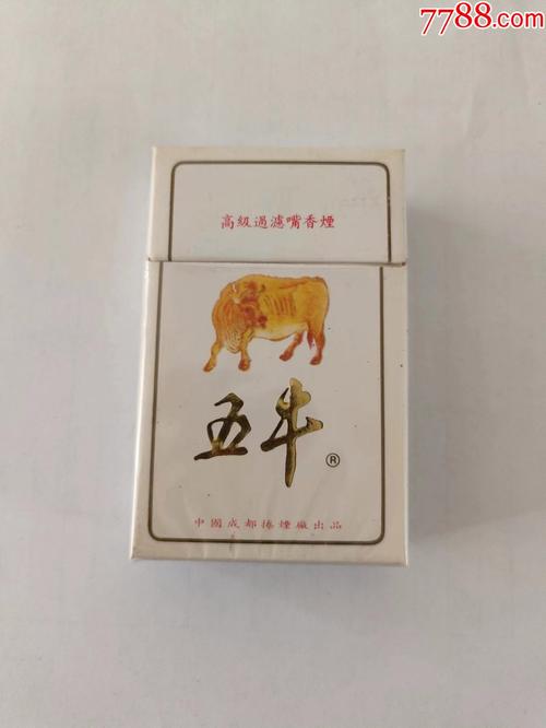 越代五牛香烟厂家【越代五牛香烟厂家电话】