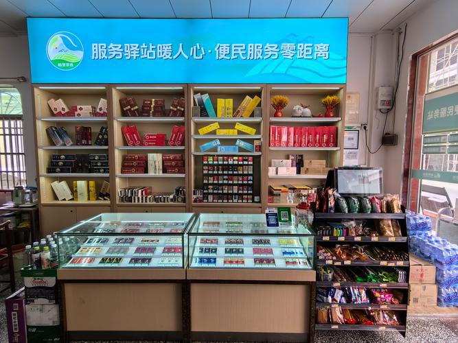外烟专营店瑞安有几家(瑞安香烟回收)