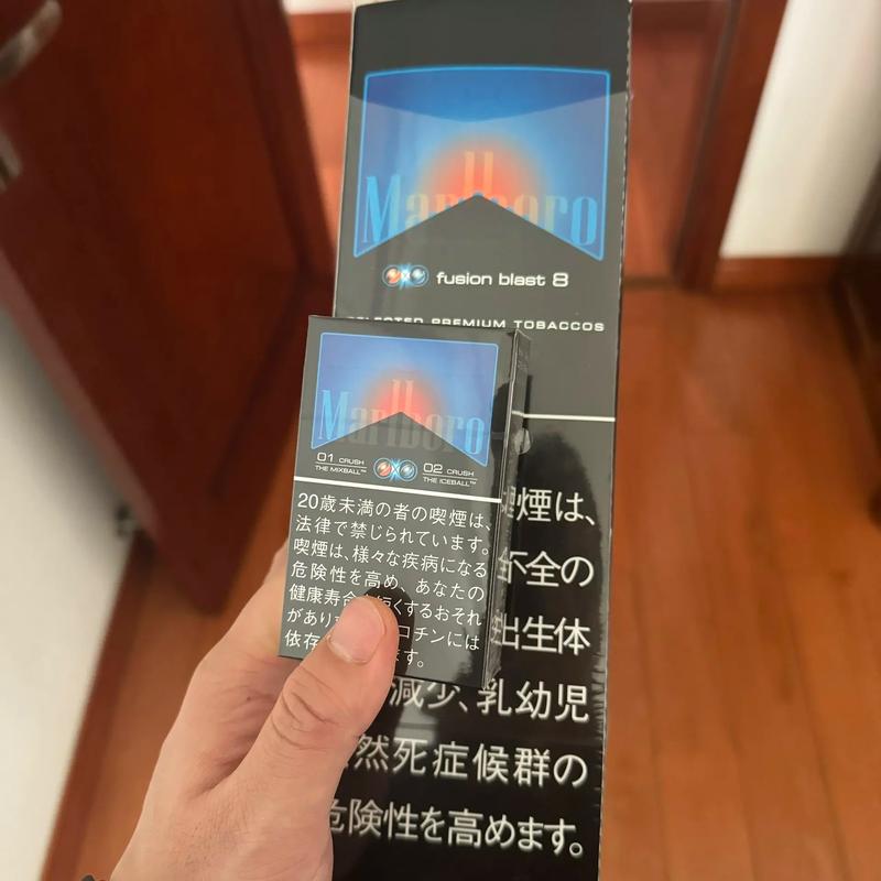 中国为啥不让卖外烟了呢【中国为啥不让卖外烟了呢现在】