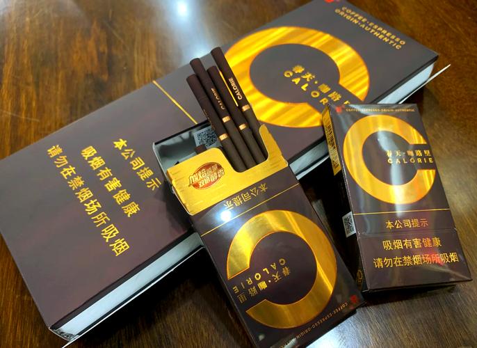 广东香烟批发【广东香烟批发一手货源】