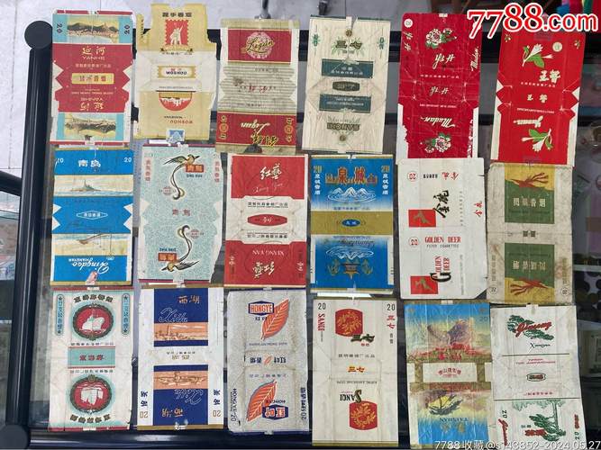 七八十年代外烟品牌风云录，那些年我们一起吸过的洋烟