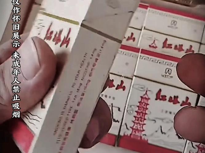 八十年代外烟烟名【八十年代外烟大全】