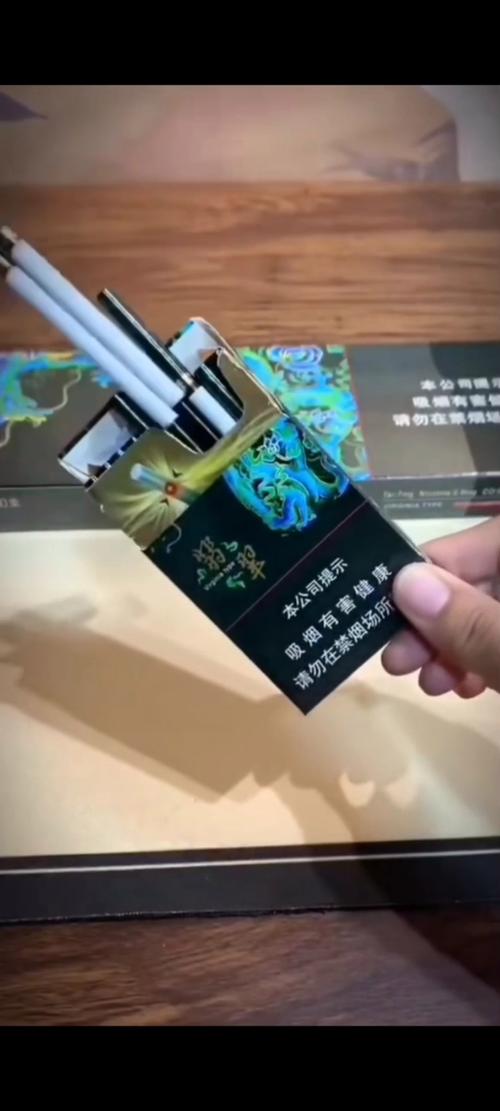 女士香烟新宠——爆珠细支劲小，品味生活从轻开始