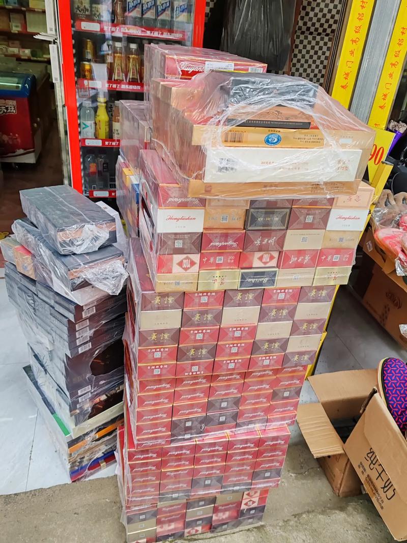 香烟批发一手货源网【免税香烟批发货源网】