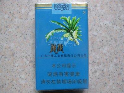 揭秘10元椰树香烟进货渠道，源头揭秘，轻松拿货