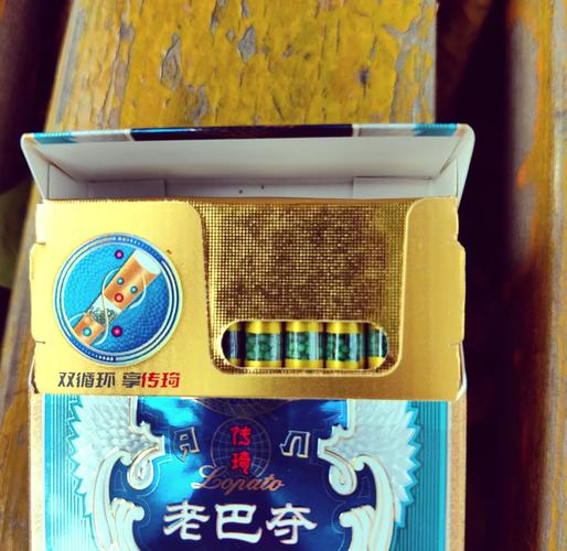 越代老巴夺香烟(老巴夺香烟价格表一览)