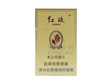 揭秘便宜红玫香烟厂家，品质与价格的完美结合