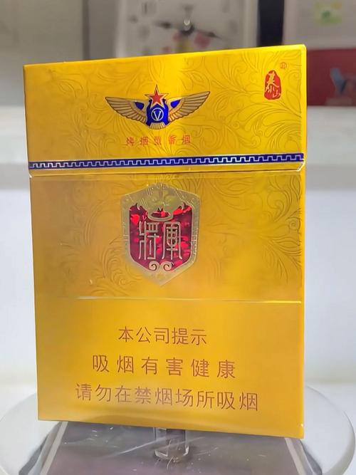 低价将军香烟好抽吗