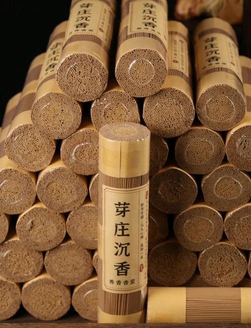 越南代工沉香香烟货源【沉香烟越南专供出口】